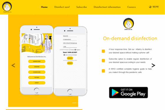 Disinfectors Inc. Website